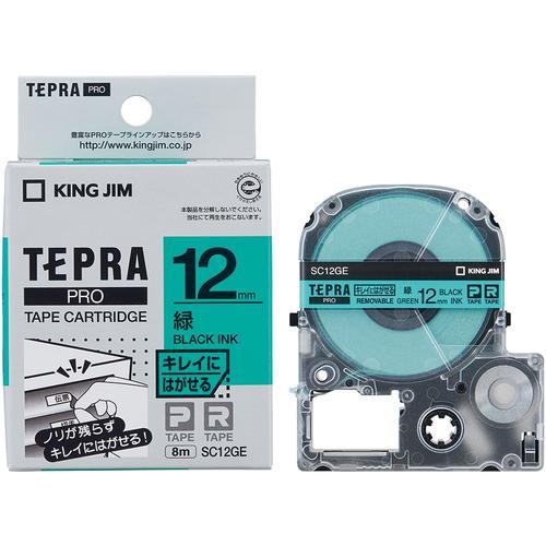 ■KING JIM 【純正】「テプラ」PROテープ 12mm キレイにはがせるラベル/緑ラベル/黒文...