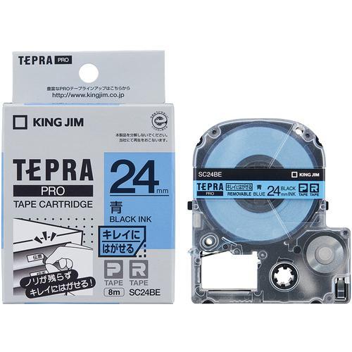 ■KING JIM 【純正】「テプラ」PROテープ 24mm キレイにはがせるラベル/青ラベル/黒文...