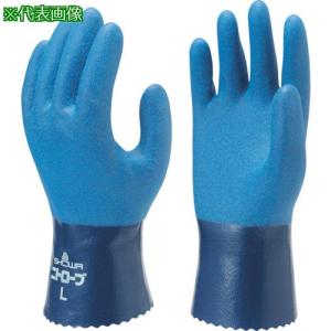■SHOWA ニトリルゴム手袋 まとめ買い 簡易包装ニトローブ10双入 ブルー LLサイズ【8186286:0】[店頭受取不可]
