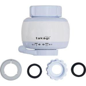タカギ JY297MN-9NTF 蛇口一体型浄水器 クローレ 一般地仕様 水栓 家庭