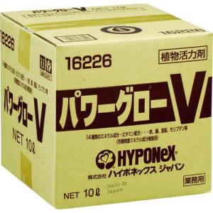 ■ハイポネックス 植物活力剤 パワーグローV 10L【8188086:0】[店頭受取不可]