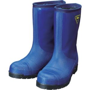 シバタ工業 SHIBATA 冷蔵庫長-40℃ 安全長靴 NR021 NR041 NR031