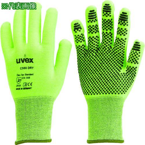 ■UVEX C500 ドライ S【8199369:0】[店頭受取不可]