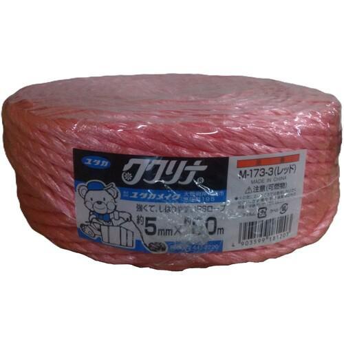 ■ユタカメイク 荷造り紐 PSロープ 5mm×80m レッド【8285937:0】[店頭受取不可]