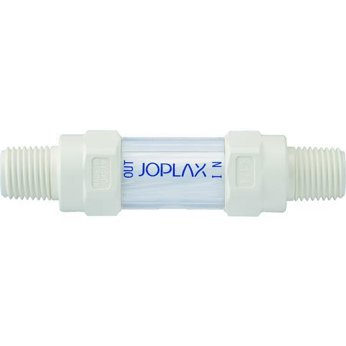 ■JOPLAX 中空糸膜フィルター(多目的用)【8354260:0】[店頭受取不可]