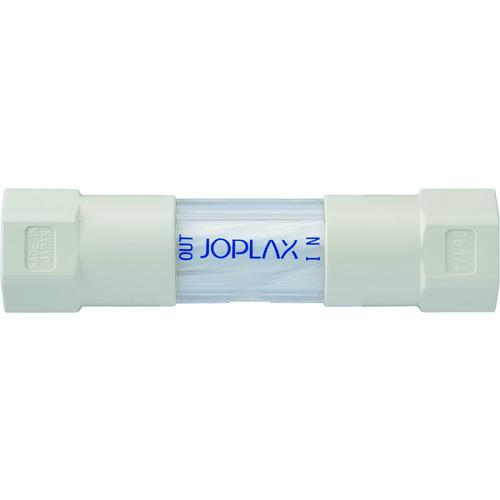 ■JOPLAX 中空糸膜フィルター(多目的用)【8354261:0】[店頭受取不可]