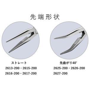 ■KNIPEX 絶縁1000Vロングラジオペン...の詳細画像3
