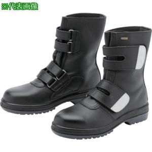 MIDORI ANZEN ミドリ安全 ゴアテックスRファブリクス使用 安全靴RT935