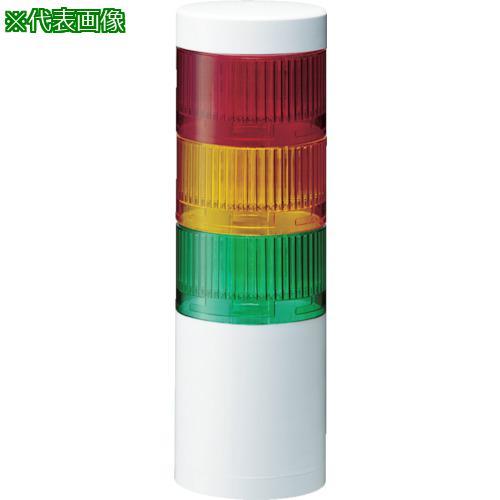 ■PATLITE シグナル・タワー(R) 積層信号灯(Φ70) LED 赤黄緑青【8358303:0...