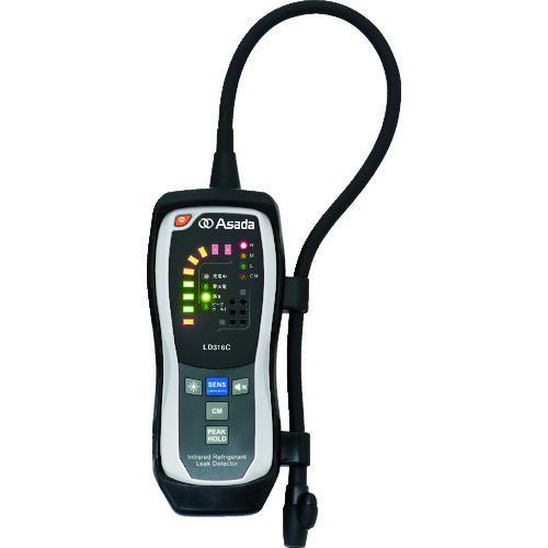 ■Asada リークディテクタLD316C【8369069:0】[店頭受取不可]