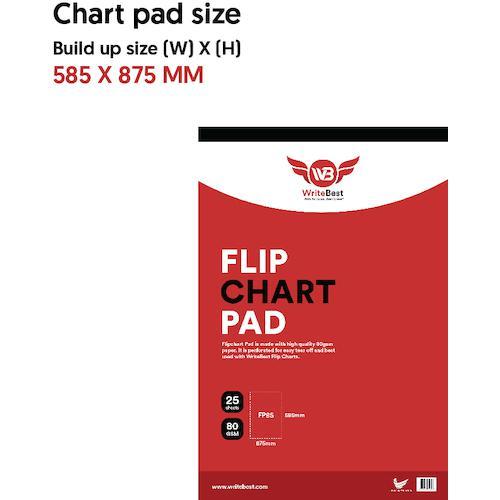 ■WRITEBEST フリップチャート用 パッド 600×900mm用【8369234:0】[店頭受...