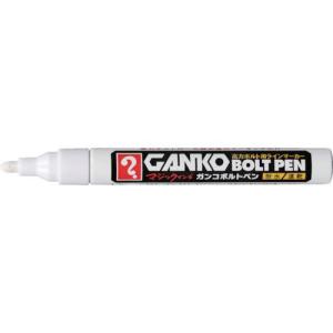 ■マジックインキ GANKOボルトペン 中字 ...の詳細画像1