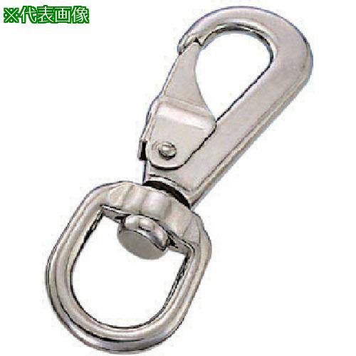 ■水本 ステンレス アイスナップ 線径5mm 長さ90mm【8490762:0】[店頭受取不可]