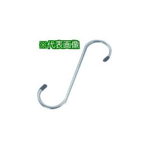 ■水本 Sフック ステンレス Sカン ロング 全長120mm【8492452:0】[店頭受取不可]