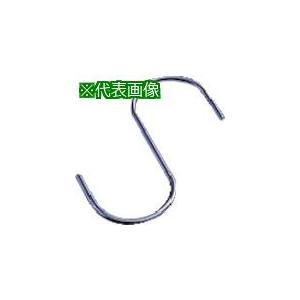■水本 ステンレス Sフック SAD 全長60mm【8492473:0】[店頭受取不可]