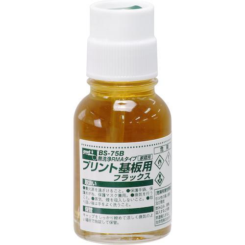 ■グット RMAタイプ基板用フラックス 20ml【8498340:0】[店頭受取不可]