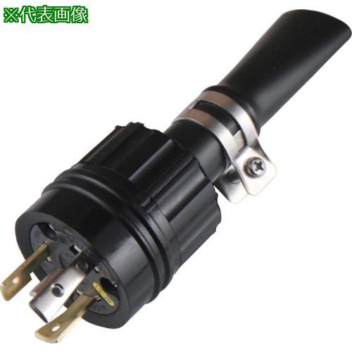 ■アメリカン電機 引掛形 防水形プラグ 接地2P20A125V【8501087:0】[送料別途見積り...