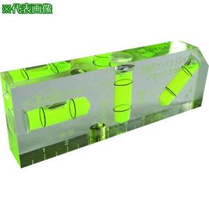 ■【在庫限り】KOD 設備用コンパクトレベル【8511430:0】[店頭受取不可]