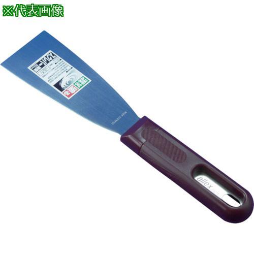 ■ALLEX スクレパー 50mm【8512658:0】[店頭受取不可]