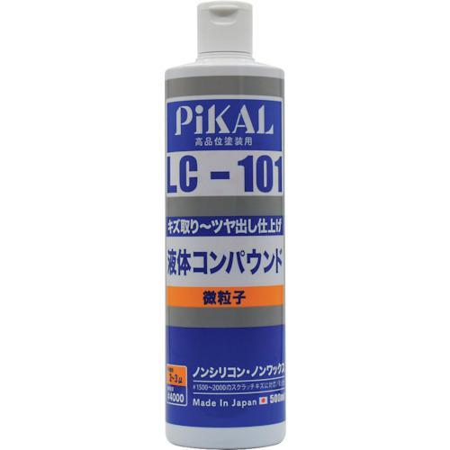 ■ピカール 液体コンパウンドLC-101 500ml【8536304:0】[店頭受取不可]