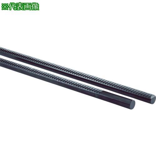 ■KHK 丸ラックSRO4-1000【8566400:0】[店頭受取不可]