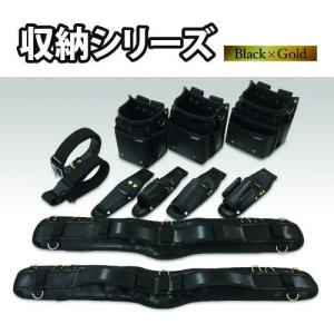 ■フジ矢 腰袋スタンダード3段(黒金)【859...の詳細画像1