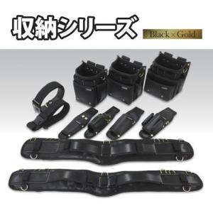 ■フジ矢 腰袋スタンダード3段(黒金)【859...の詳細画像3