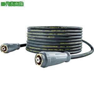 ケルヒャー（KARCHER） 高圧洗浄機用 延長高圧ホース 10m 6.391-342.0
