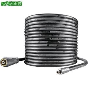 □KARCHER 高圧洗浄機用アクセサリー 高圧ホースLL10m 組込(6.391
