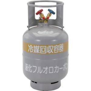 □Asada フロン回収ボンベ フロートセンサーなし 24L 無記名【4550609