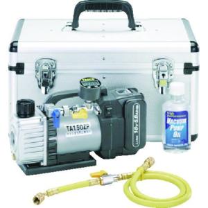 マキタ（makita） VP181DZ 充電式真空ポンプ 36V(18Vを2個差し) (※本体