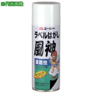 AZ エーゼット 超強力ラベルはがし 雷神 420ml 951 : ホームセンター