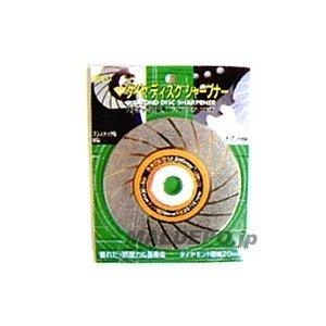 ツボサン ダイヤモンドディスクシャープナー    107-7098 DE-1  1枚