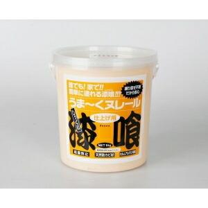 日本プラスター 漆喰 うまーくヌレール オレンジ 5kg