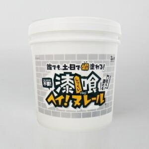 日本プラスター 漆喰 ヘイ！ヌレール クリーム色 16kg