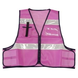 ミズケイ 防犯パトロールベスト ピンク