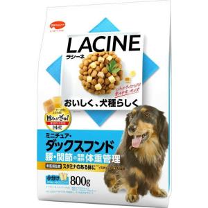 日本ペットフード ラシーネ ミニチュア・ダックスフンド800g ミニチュア・ダックス 800ｇ