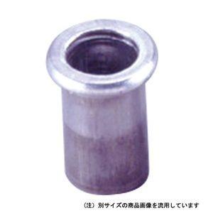 エビ ナット アルミ HNAD5P 20ホン
