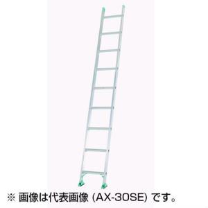 ALINCO(アルインコ) 一連はしご AX30SE