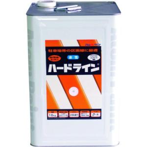 ■アトムペイント 水性ハードライン 16kg 白[店頭受取不可]