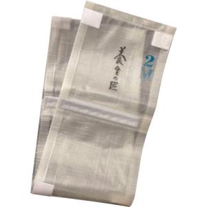 シーズファクトリー 吊り足場用反射板PPシート幅24cm 長さ2m NST000045