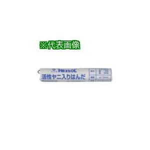 白光 ハッコーヘクスゾール SN62 1.0mm 20g