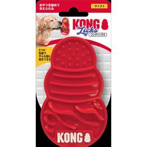 犬用おもちゃ　コングリックス　ブラックコング　ウァバ　コングペースト　大型犬 コング リックスS コングジャパン : ホームセンターバローYahoo!店