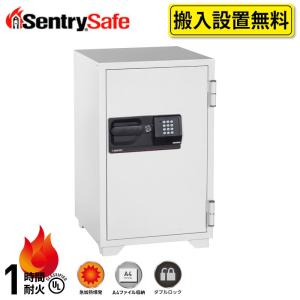 CROWN プッシュボタンロック金庫 2時間耐火　耐火金庫 日本アイ・エス・ケイ 金庫 テンキー式 プッシュボタン 耐火金庫 内容