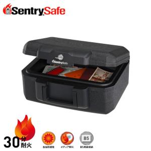 セントリー sentry ポータブル耐火保管庫 （30分耐火） フラットキー式