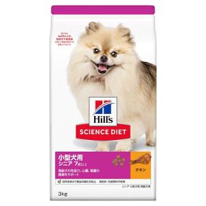 Hill's Science Diet 小型犬用 ドライフード 3kg2袋 サイエンス・ダイエット 【3kg×2袋】ヒルズ 小型犬用 アダルト 1
