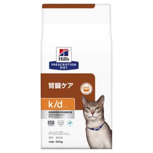 ヒルズ 猫用 キャットフード k/d 腎臓ケア ツナ ドライ 500g プリスクリプション・ダイエット｜hcvalor