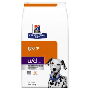 犬用 メタボリックス 缶 チキン&野菜入 シチュー 156g ヒルズ