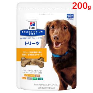 ヒルズ トリーツ おやつ 犬用 特別療法食 ドッグフード ドライ ( 200g