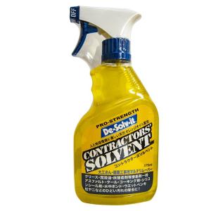 コントラクターズソルベント375mlの買取情報